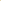 Ships, Sepia